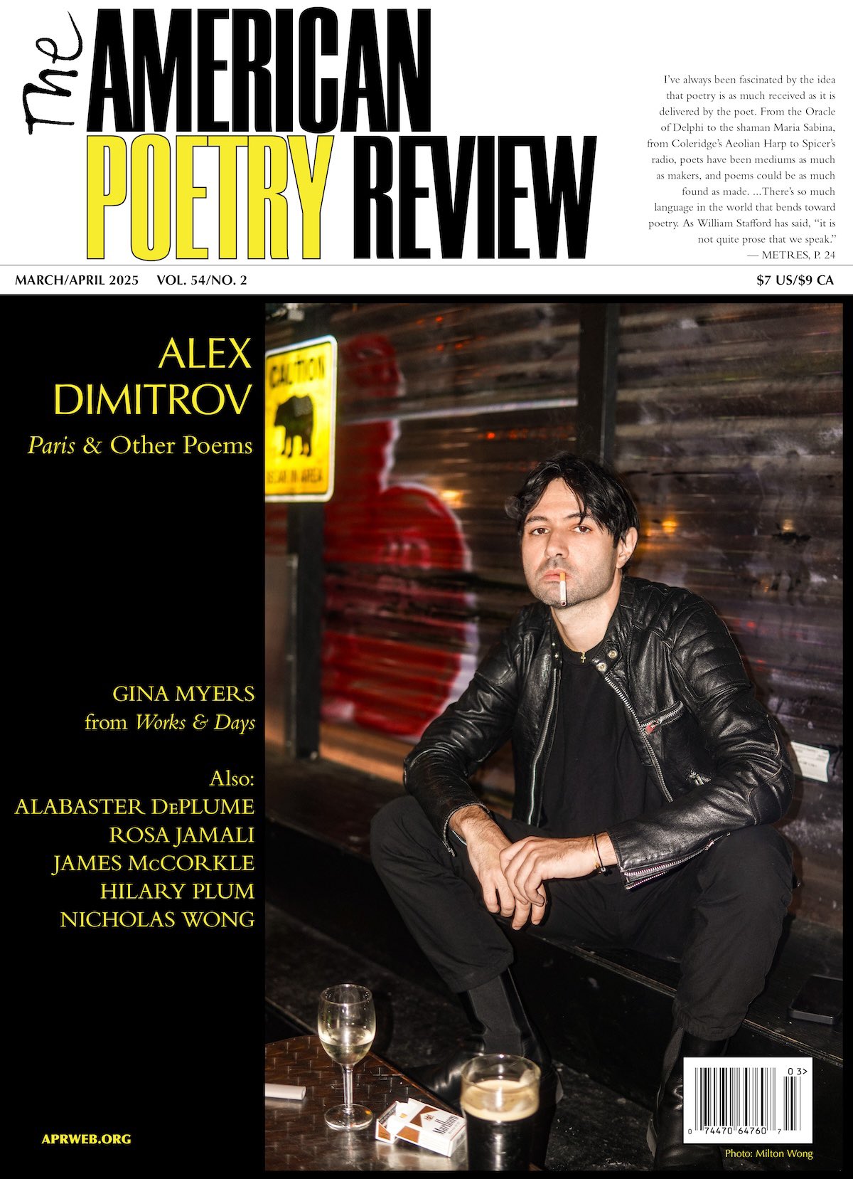 Alex Dimitrov poppers Уфе